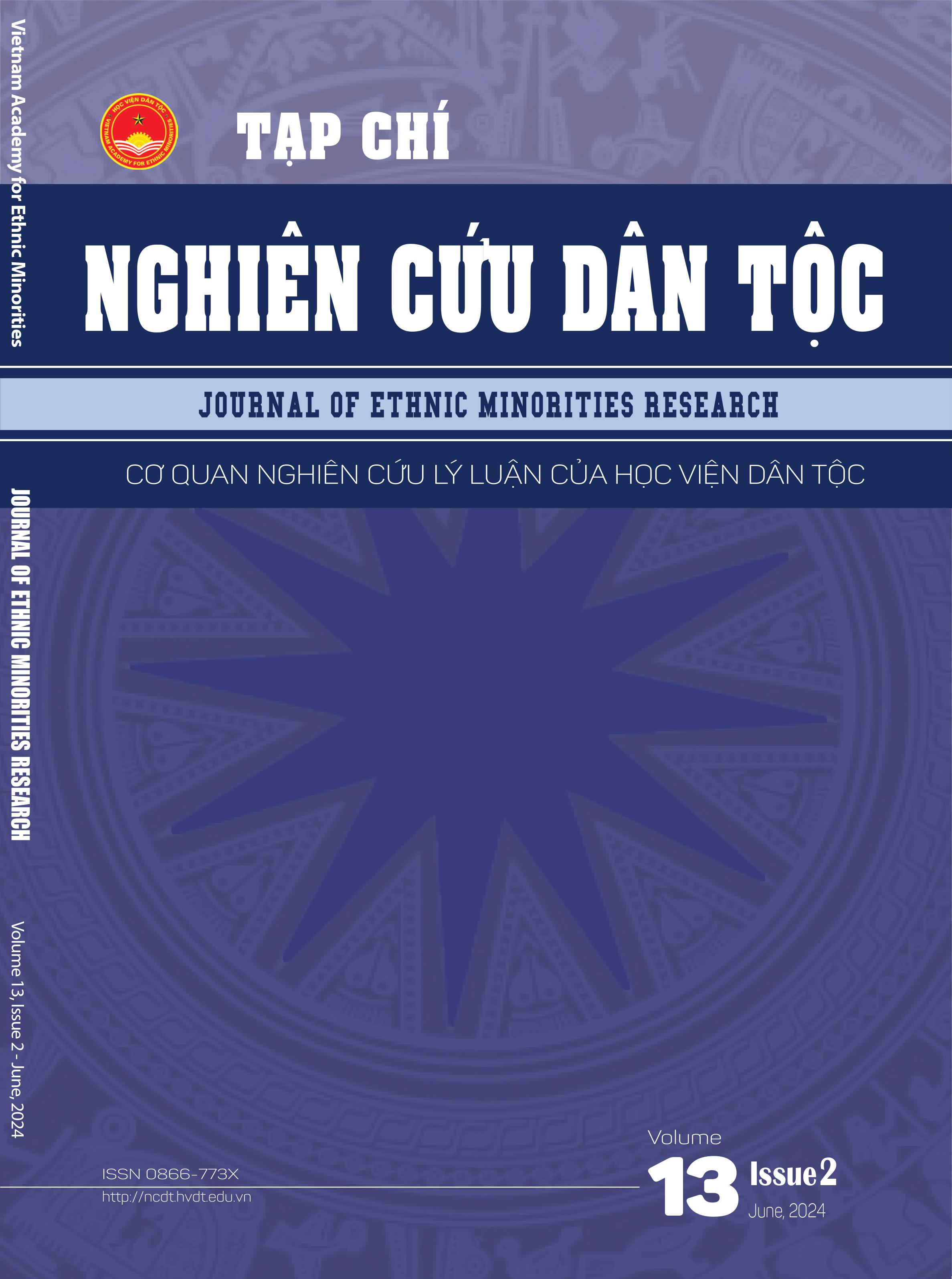 					Xem Tập 13 Số 2 (2024): Tạp chí Nghiên cứu Dân tộc số 2 năm 2024
				