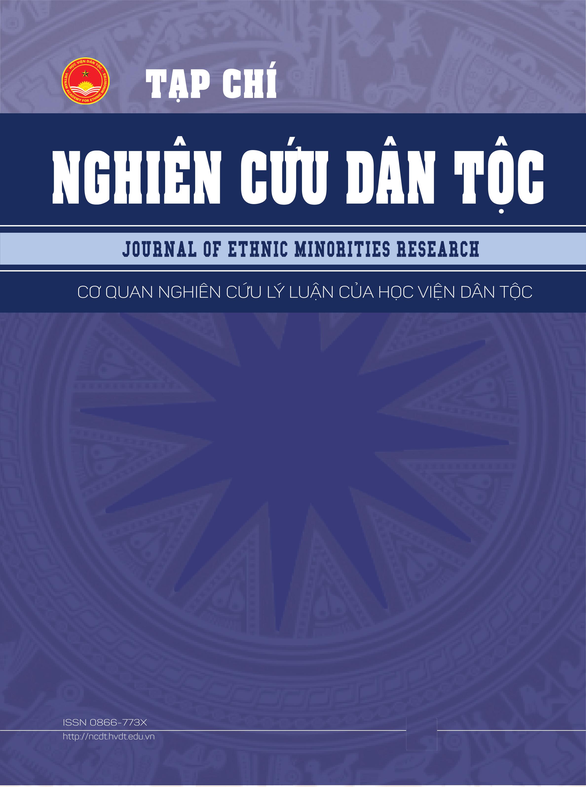 Tạp chí Nghiên cứu Dân tộc