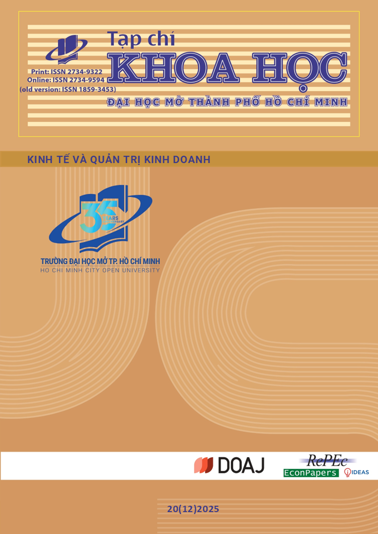 Issue 20(12)2025