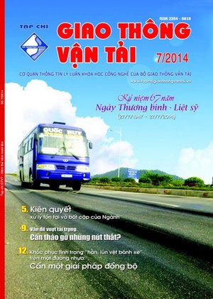 					Xem Số 7 (2014)
				