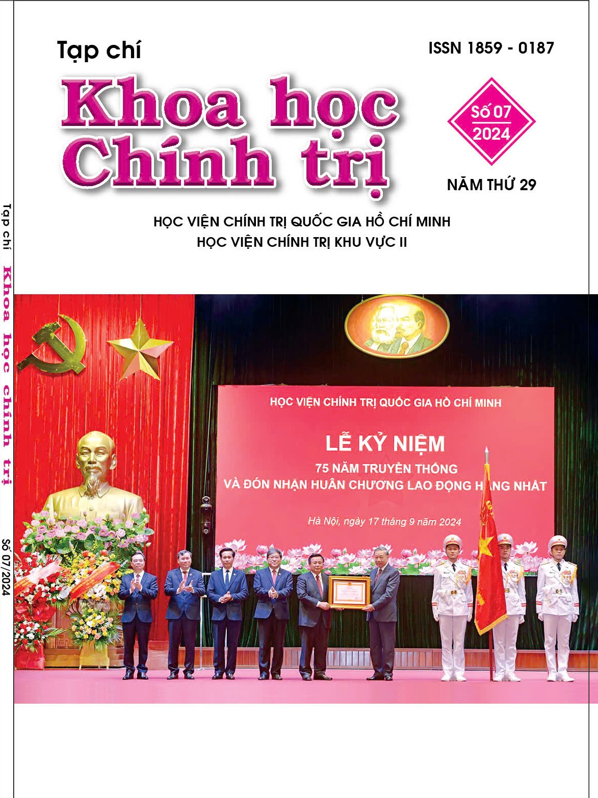 					Xem Số 7 (2024)
				