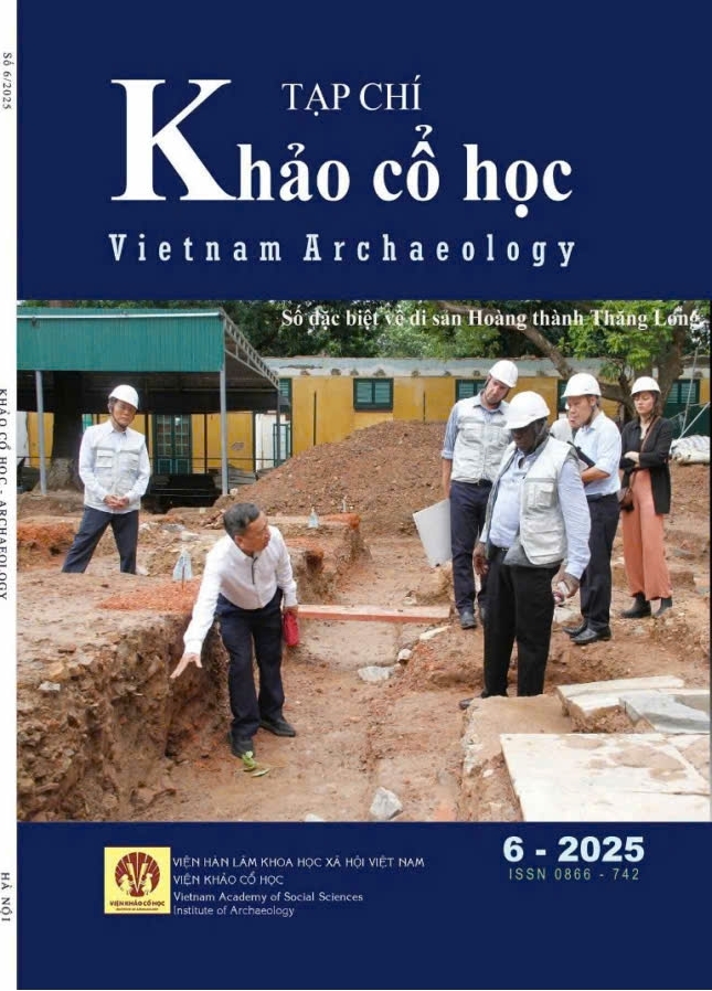 Tạp chí Khảo cổ học 