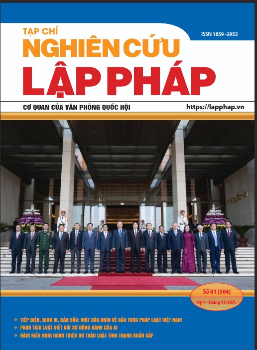 Legislative Studies Journal