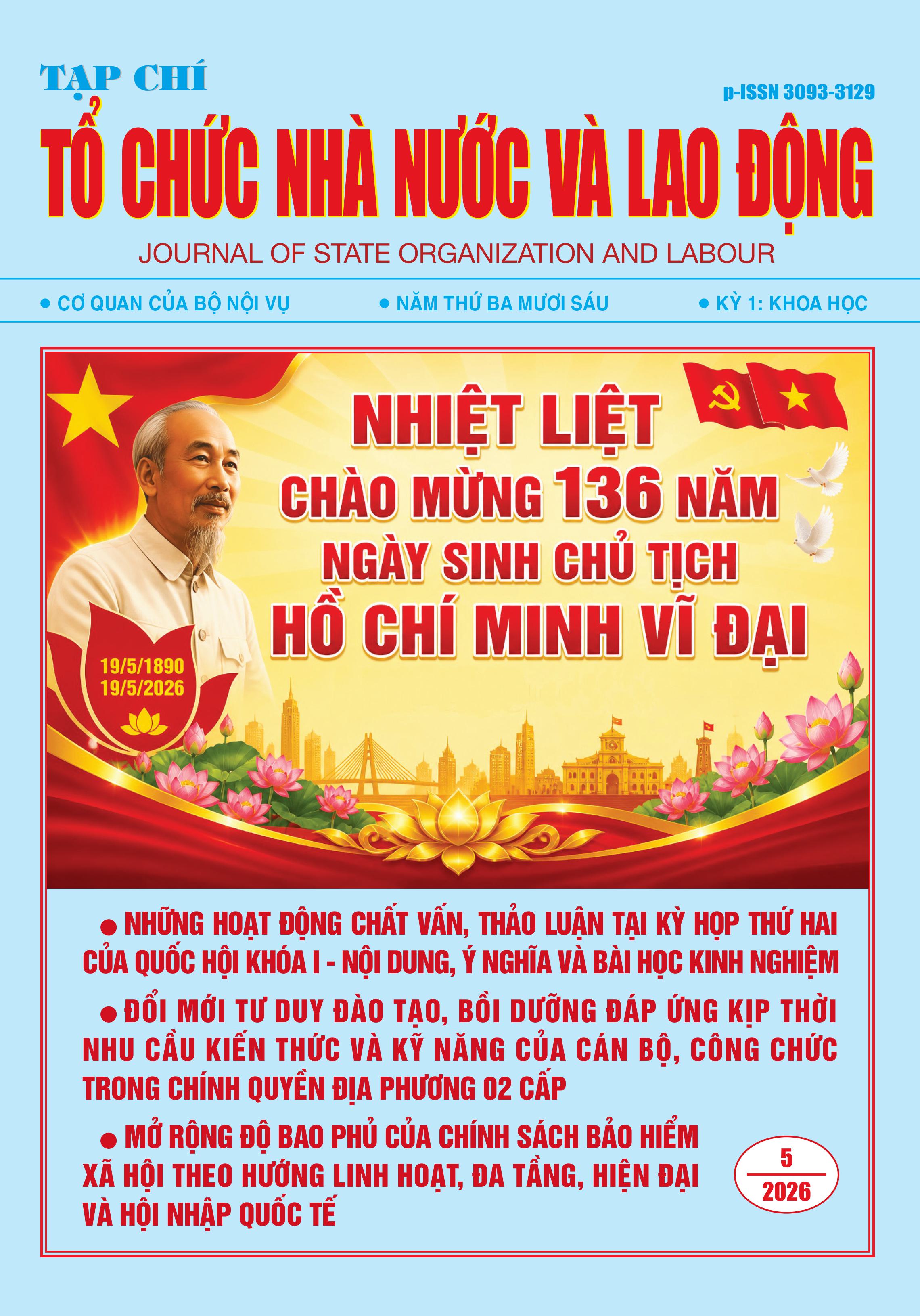					View No. tháng 5 (2026)
				