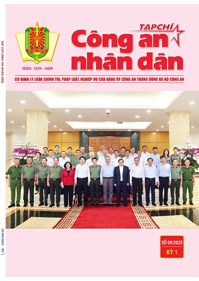 Journal of Public Security