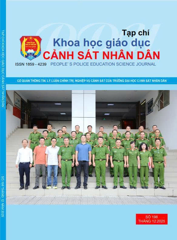 People’s Police University Education Science Journal