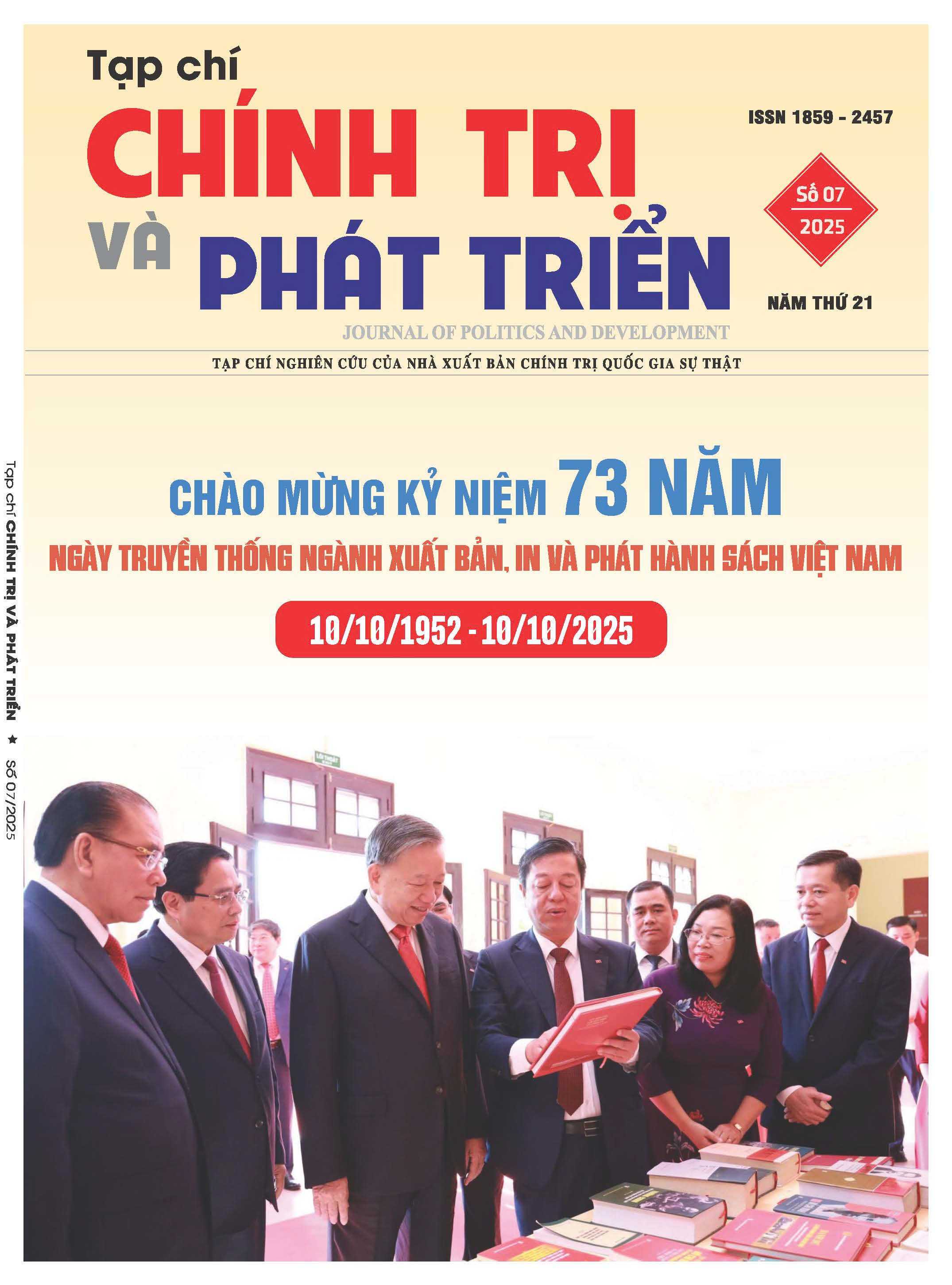 					Xem Số 07 (2025)
				